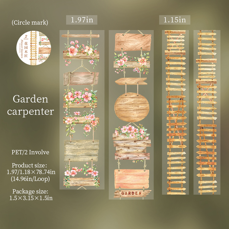 PET Tape - 2 Rolls/set Flower Garden Secert Environment Series Vintage Plant Fence Landscape 