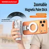 Variable focus magnetic selfie stick, mobile phone shooting aid, 3-in-1 stand