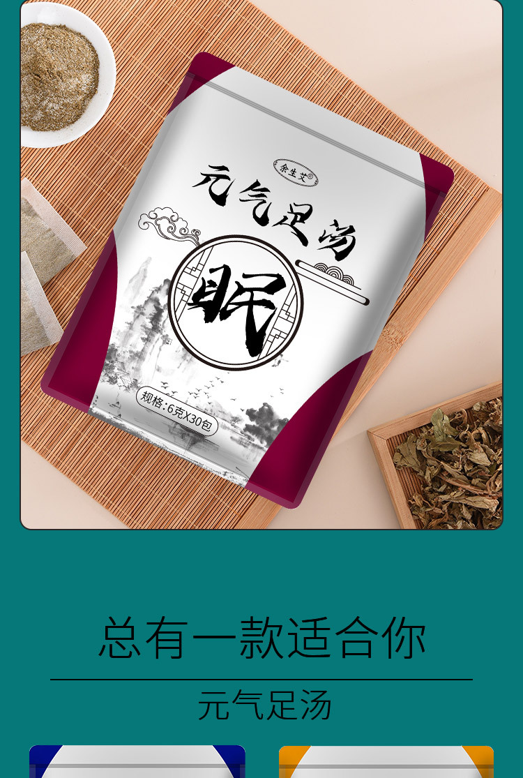 小袋六款_07.jpg