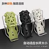 Bike Motorcycle Water Bottle Holder Motorcycle Cup Holder for Bike & Motorcycle