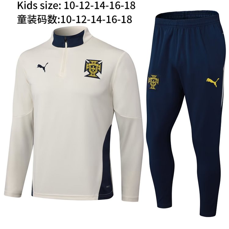 2025-26 Portugal Light Yellow Suit - Kids Version