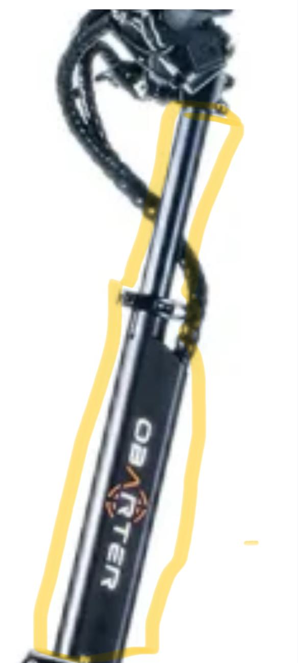 Obarter No. 1 tube