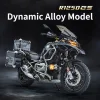 XLG [Ignition Start] 1:7 BMW 2023 R1250GS Handcrafted Collector's Alloy Dynamic Motorcycle