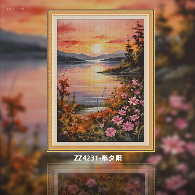[ZZ4231-Drunk Sunset]  Painting Fairy Cross Stitch