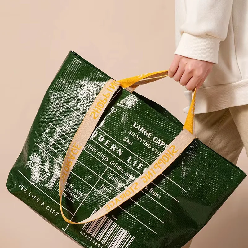 "MODERN LIFE"WOVEN BAG 