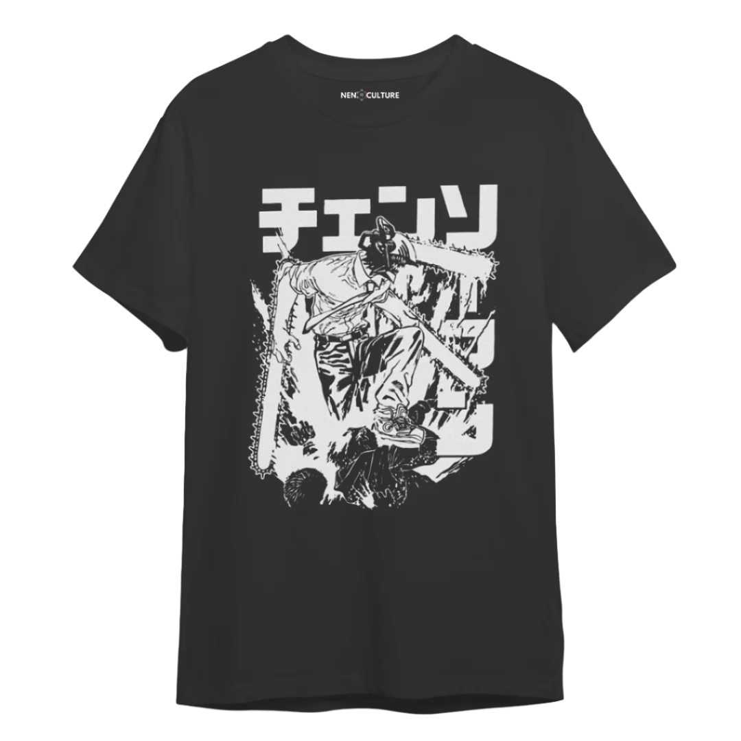 CHAINSAW DEMON TEE