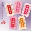 20PCS Pink Purple Red Best Wishes CNY Hanging Decor Cards