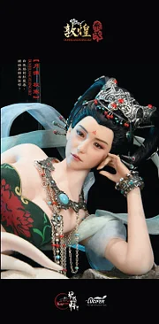 【IN STOCK】Dunhuang Flying Sky Deluxe Lucifer 1/6 Scale Figure-