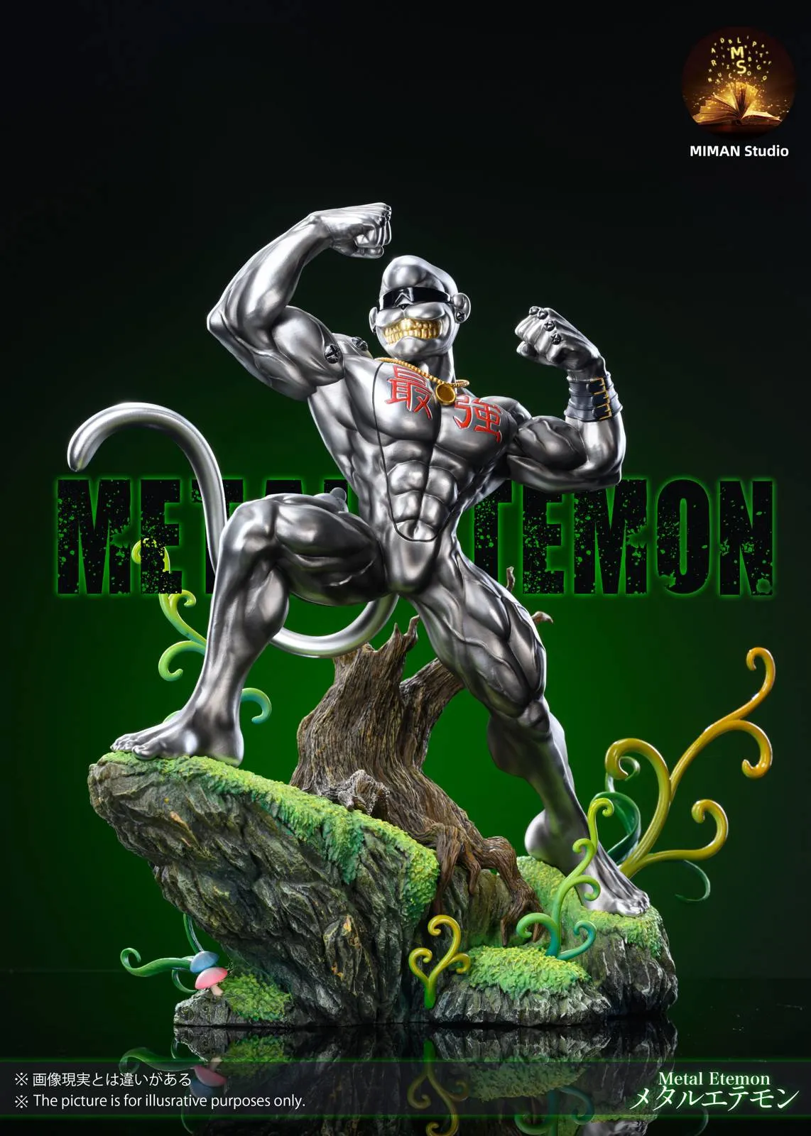 デジモン MIMAN-STUDIO メタルエテモン フィギュア Metal Etemon - Digimon Resin Statue - MIMAN Studios