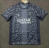 2023/2024 Psg Paris Saint-Germain Third Away Football Shirt