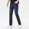 High Quality Business Casual Fashion Personality Simple Jeans