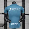 2025/2026 Player Version Al-Hilal Third Away Football Shirt 1:1 Thai Quality