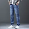 Men's Loose Straight High Quality Embroidered Jeans
