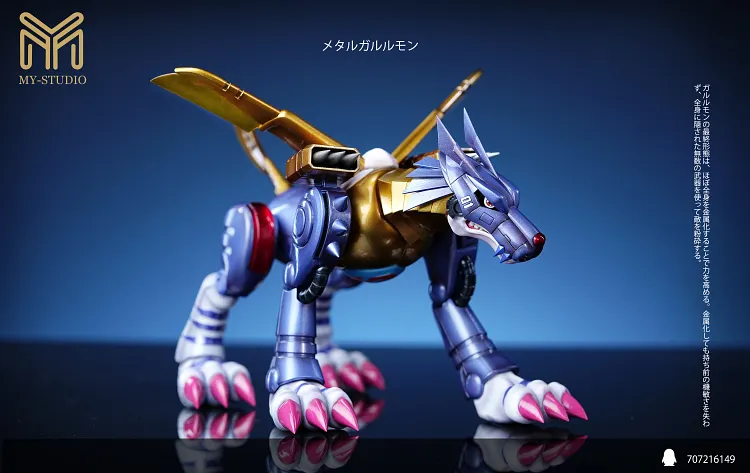 PRE-ORDER MY Studio - Digimon Bright and Dark Round 2 
