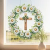 (US Local)Acrylic Special Shape Daisy Cross DIY Diamond Painting Hanging Pendants
