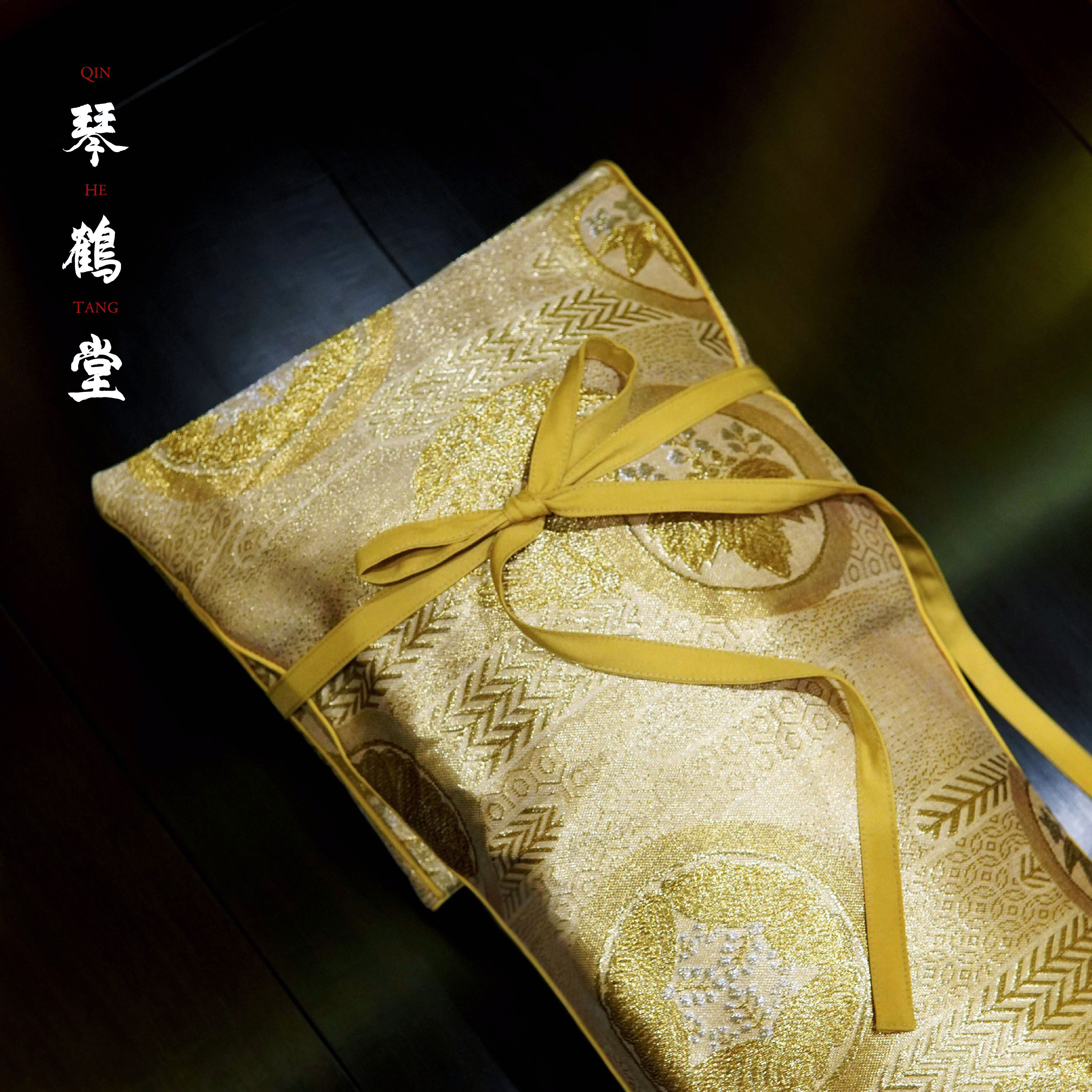Golden Melody" Vintage Silk Brocade Guqin Bag - Exquisite Handcrafted Chinese Traditional Instrument Case