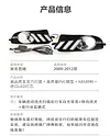 适用于09-12款别克君越日行灯前雾灯改装LED日间行车灯专用装饰灯