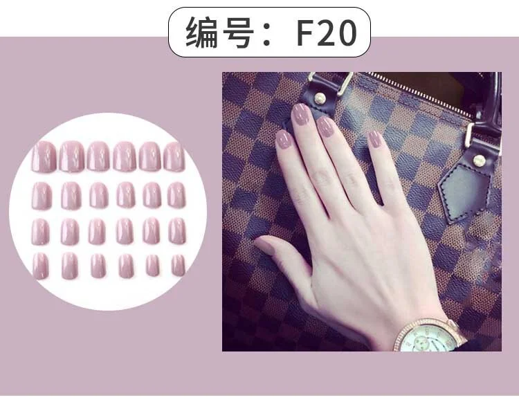 24Pcs Charming Fake False Nails Tips Wine Red Pointed Head Full Cover Nail Tips Long Style Nude Artificial Flase Nails with Glue-Nail Inspo