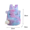 Kid Baby Girls Plush Backpack Cute Animal  Zipper Bookbag