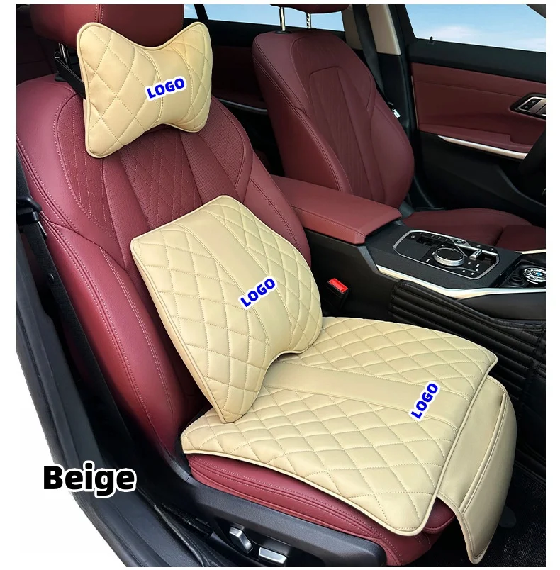 🔥Hot sale🔥Leather car seat cushion and lumbar support set(Special car LOGO)