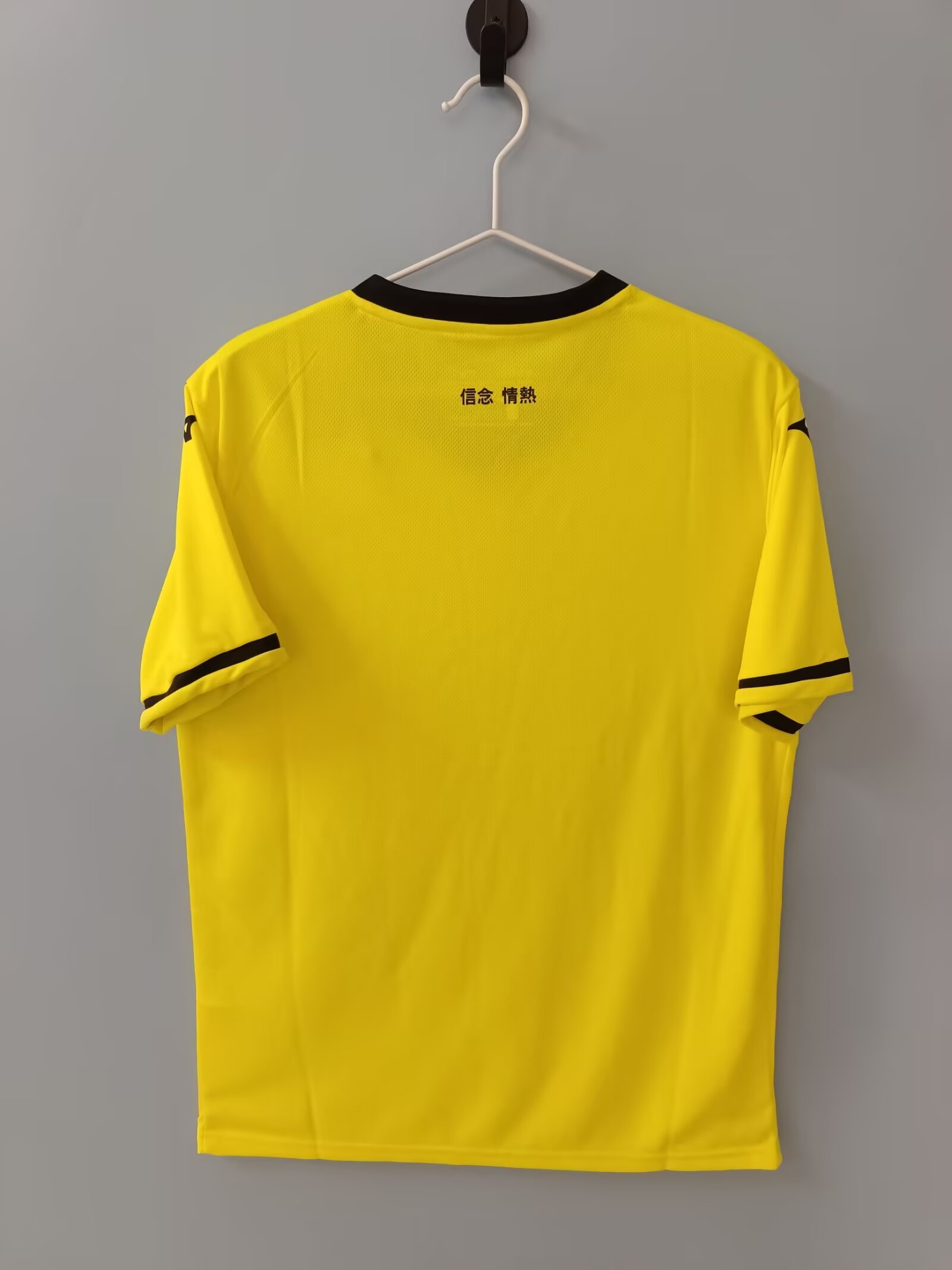 24/25 Lazio Away Football Shirt Thai Quality