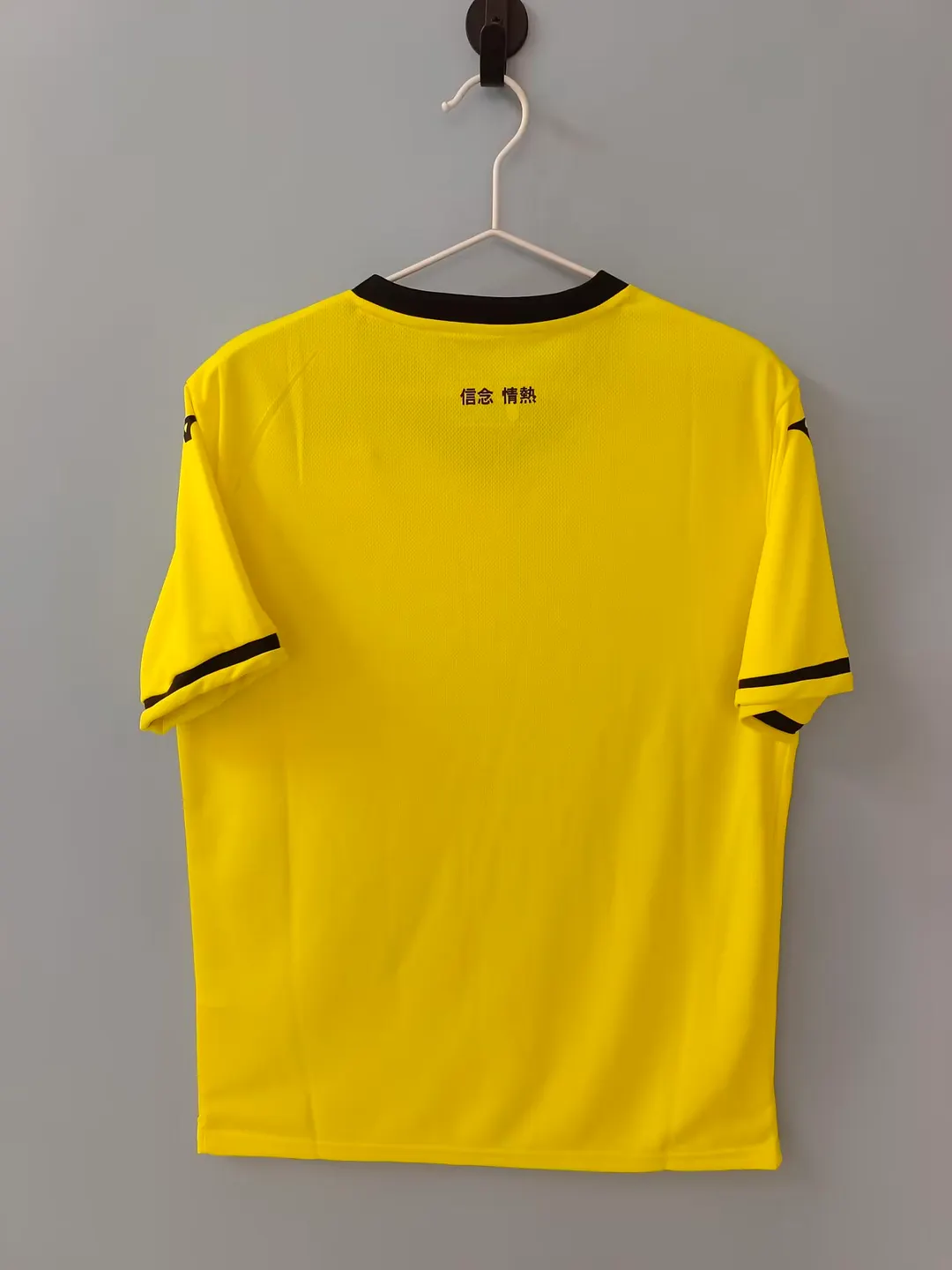 24/25 Lazio Away Football Shirt Thai Quality