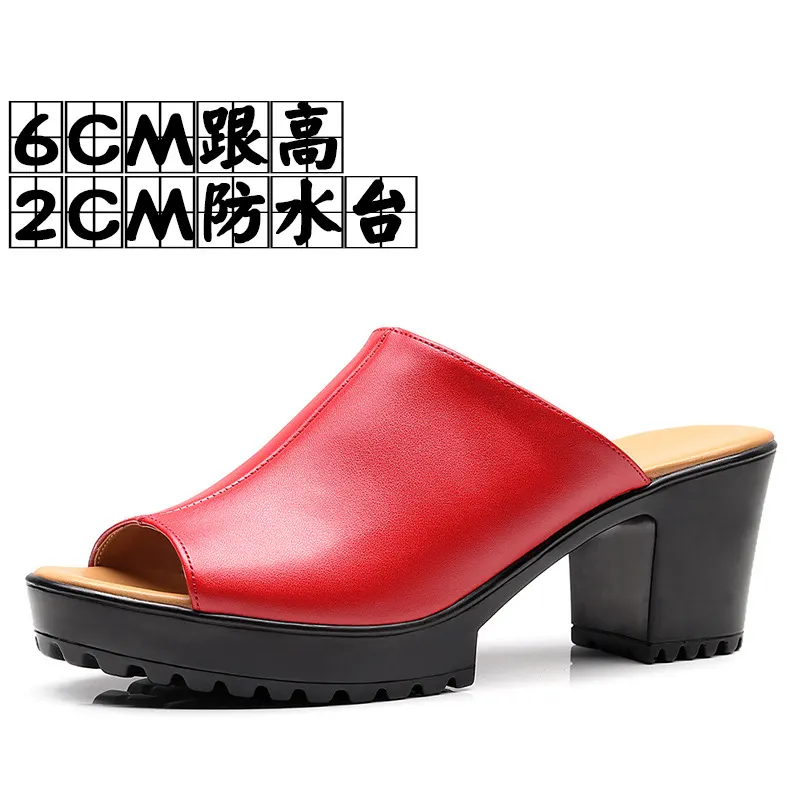 Breakj Breakj Mouth High And Fitting Room Slippers Summer Wearing Rough And Waterproof Table Comfortable Cool Slippers Large Size 40-43 Yards