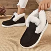 Gioiacombo&trade; Scarpe calde da donna invernali stivali da neve in peluche casual