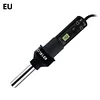 110V 220V Heat Air Machine 450W Soldering Hot Air Gun LCD Digital for IC SMD BGA
