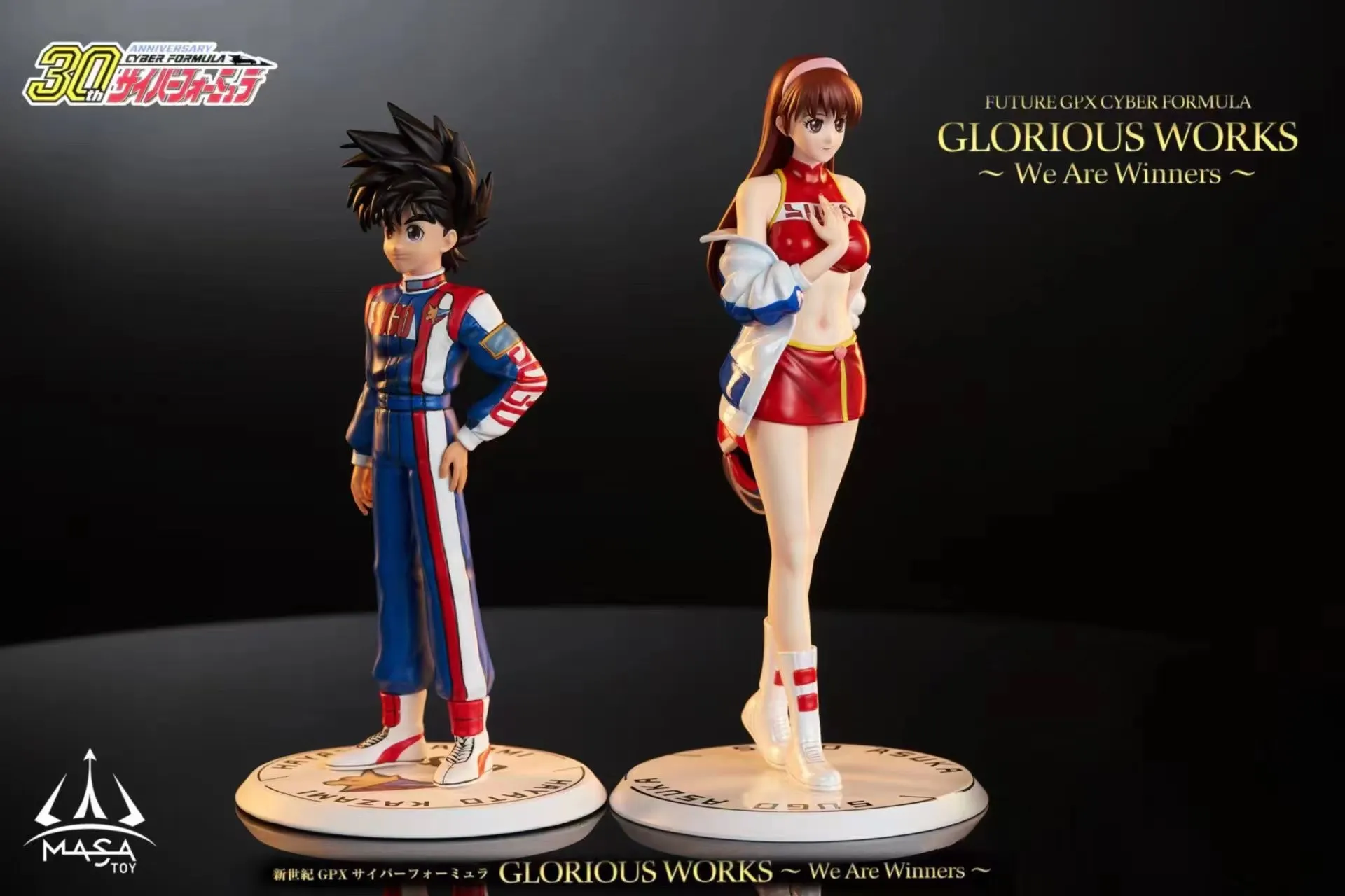 1/8 Scale Asuka Sugo - Future GPX Cyber Formula Resin Statue