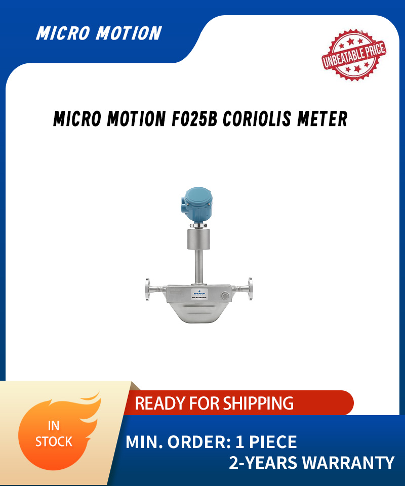 micro motion coriolis,Micro Motion F025B Coriolis Meter | Competitive Pricing Supplier | Emerson micro motion