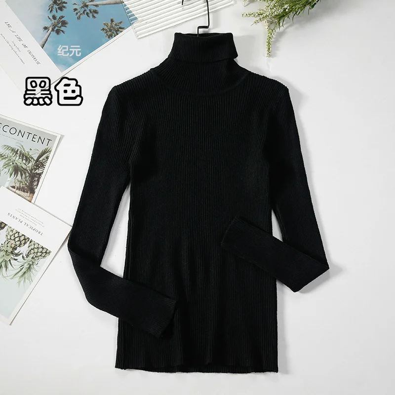 Uveng Uveng Sweater Woman With Bottom Shirt Autumn And Winter New Long Sleeves To Keep Warm Body Solid Color Knitted Shirt