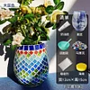 DIY Mosaic Art Flower Glass Vase Material Package Handmade Design Kit
