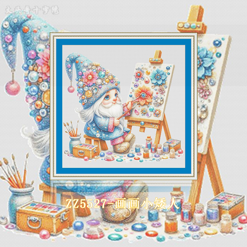 [ZZ5527-Painting Dwarfs]  Painting Fairy Cross Stitch