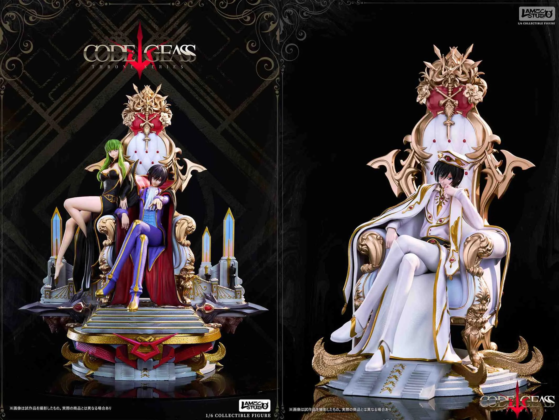 コードギアス Lelouch vi Britannia フィギュア Megahouse G.E.M. Series Code Geass Lelouch of the Rebellion
