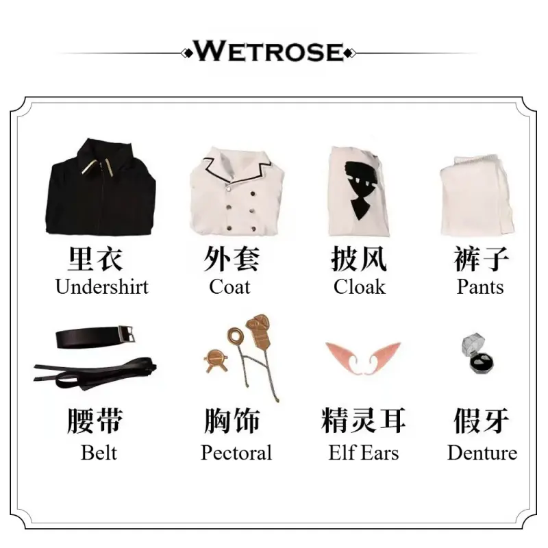 [Wetrose] Pre-Order Seraph of the End Mikaela Hyakuya Ferid Bathory SR Anime Cosplay Costume