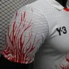 2024/2025 Player Version Japan Special Edition Football Shirt 1:1 Thai Quality