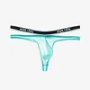 Men's Ice Silk 50G Single Button Sexy Hot Thong