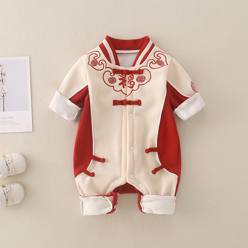Baby 3D Bear Knitted Romper with Hat