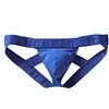 Cotton U Bulge Pouch Double Thong