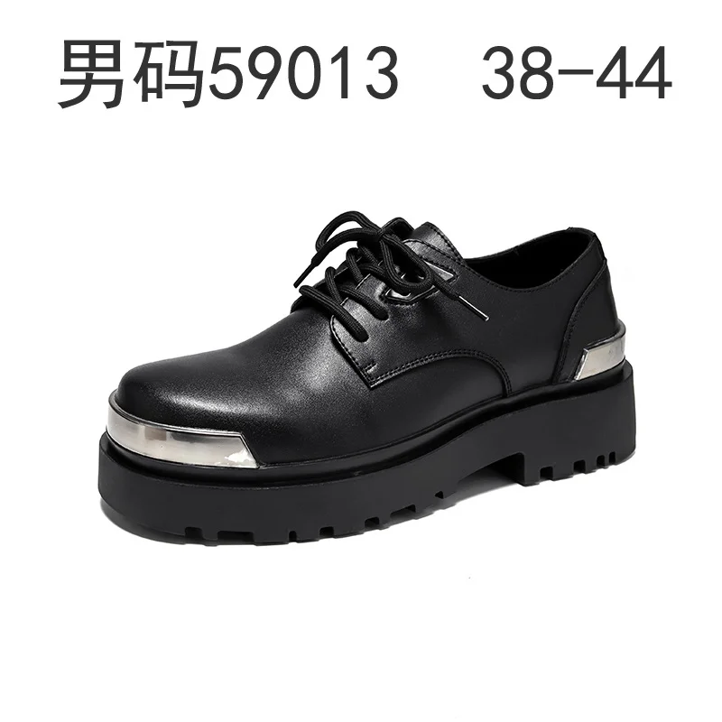 Colourp Colourp Niche Commuter Derby Shoes Tide British Men And Women Round Head Thick Platform Increased Versatile Casual Leather Shoes 59013-R