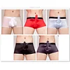 Men's Sexy Underwear Lightweight High-Elasticity Silky Smooth Stylish Boxer Briefs