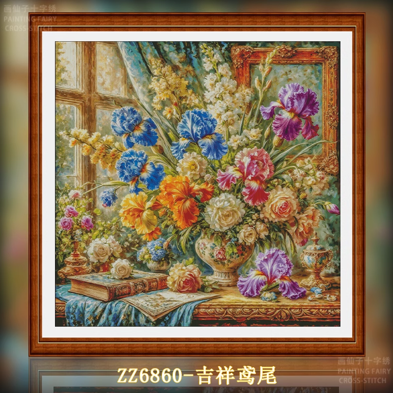 【ZZ6860- Lucky Iris】 Painting Fairy Cross Stitch