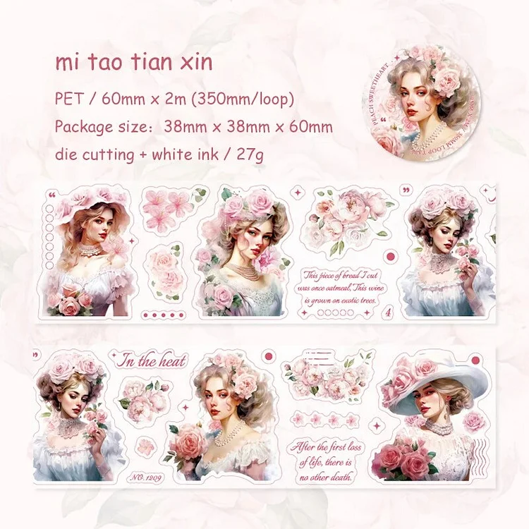 Journalsay 60mm*200cm She Came From Flower Seeds Series Vintage Character PET Tape