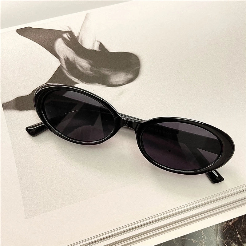 Retro Oval Resin Oval Frame Full Frame Women’s Sunglasses