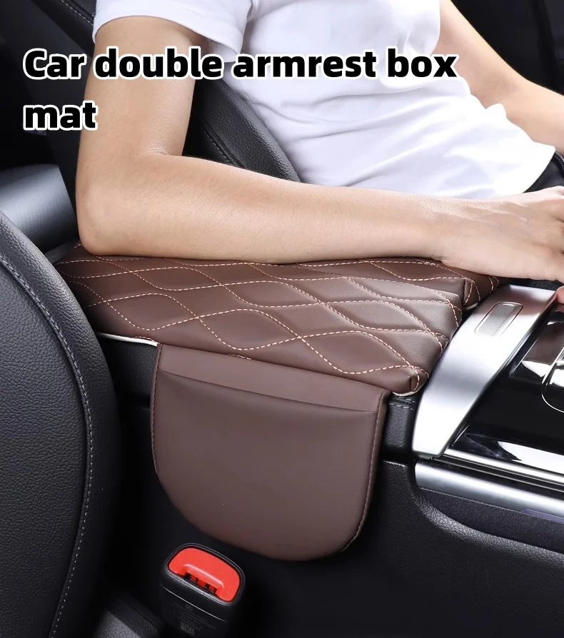 🔥Hot sale🔥Car Double Door Armrest Box Mat (Storage Type)2PCS