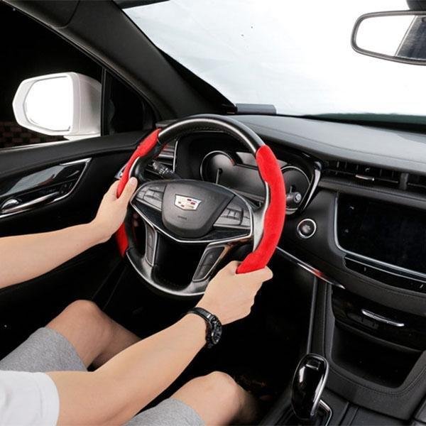 Car Anti-Skid Steering Wheel Cover (1PCS ONLY $12.95)