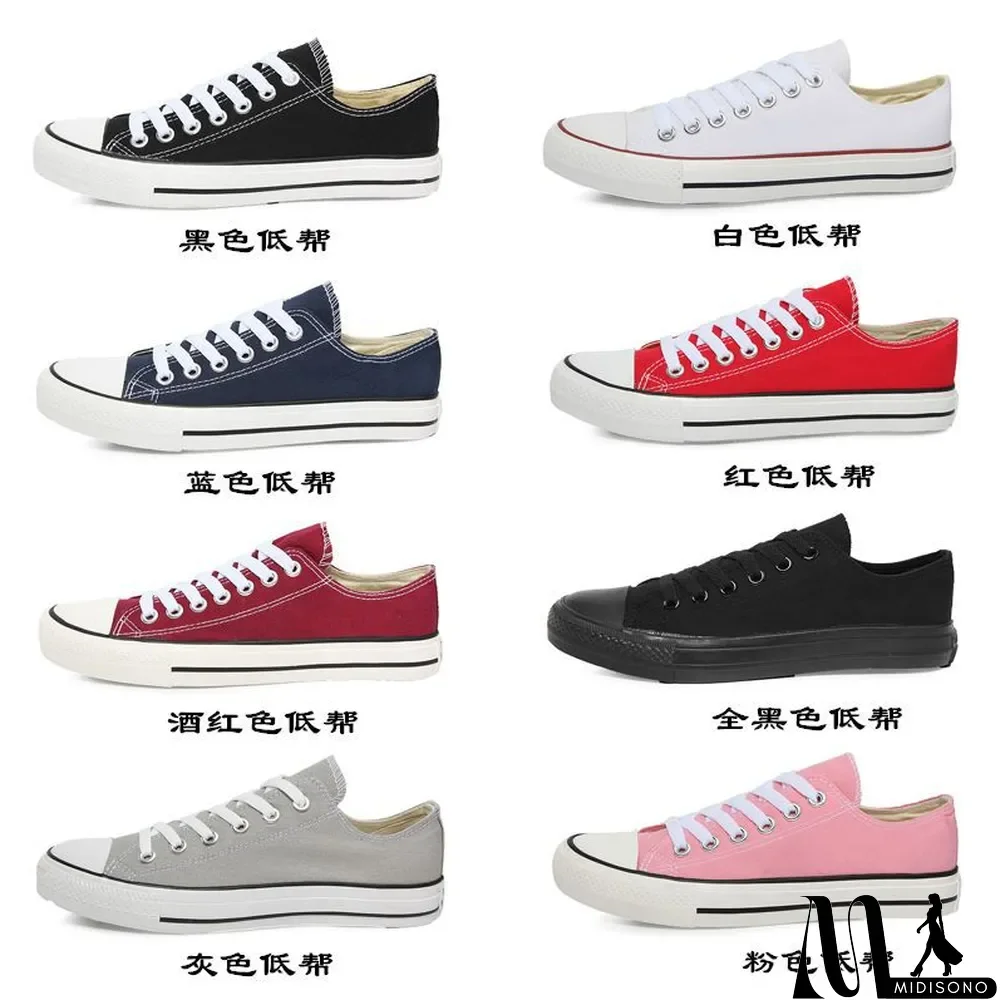 MidiSono - Fashion Plus Size Couple Canvas Shoes