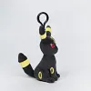 Licensed Umbreon Super Soft Short Plush Doll Charms - Free Shipping - Pokemon [In Stock]