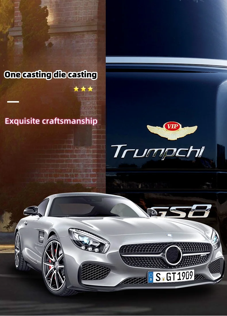 3D Wings Metal Logo for Cars（2PCS）